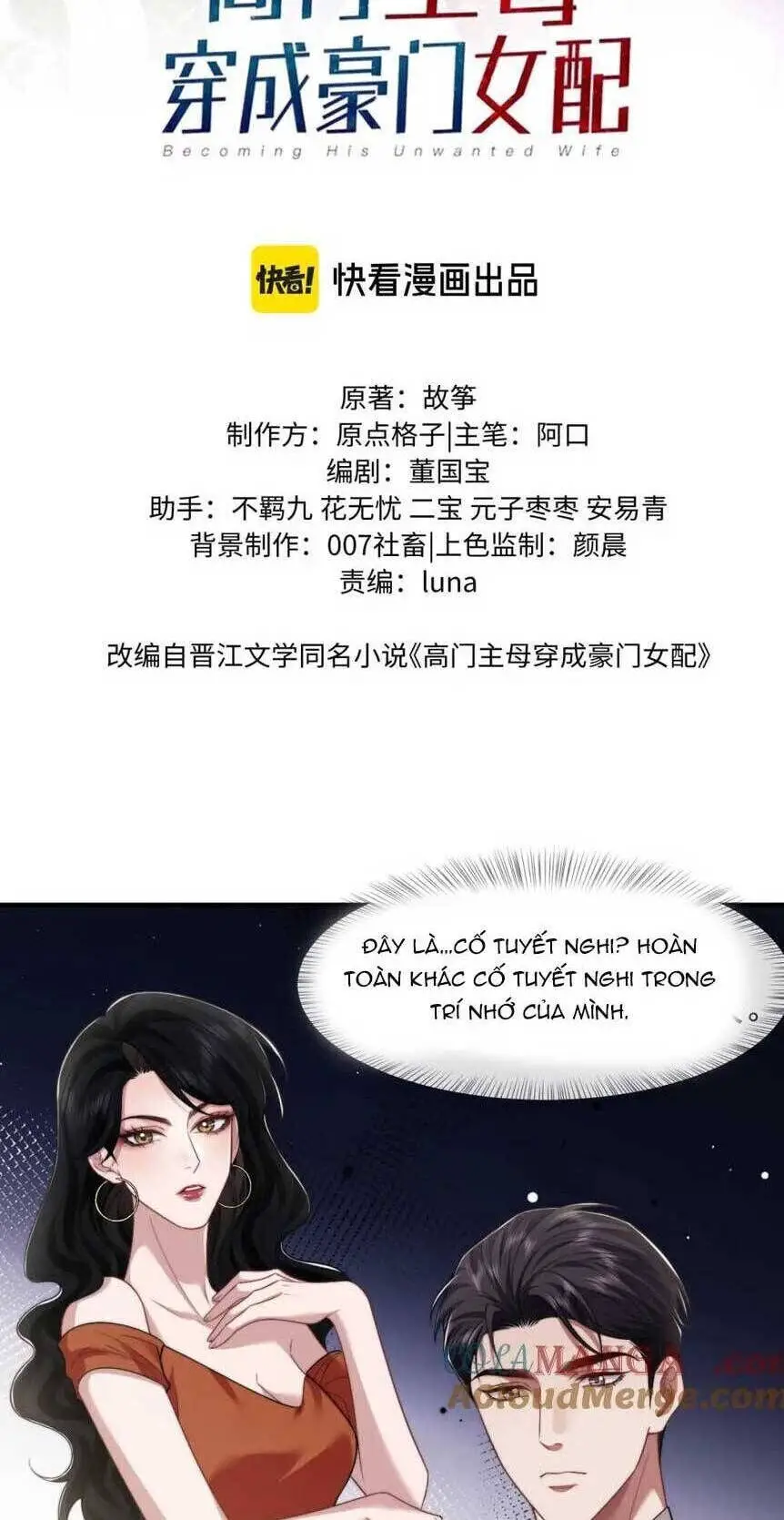 Chủ Mẫu Xuyên Không Tới Làm Phu Nhân Hào Môn Nettruyen ZZZ Chương 63 Page 2