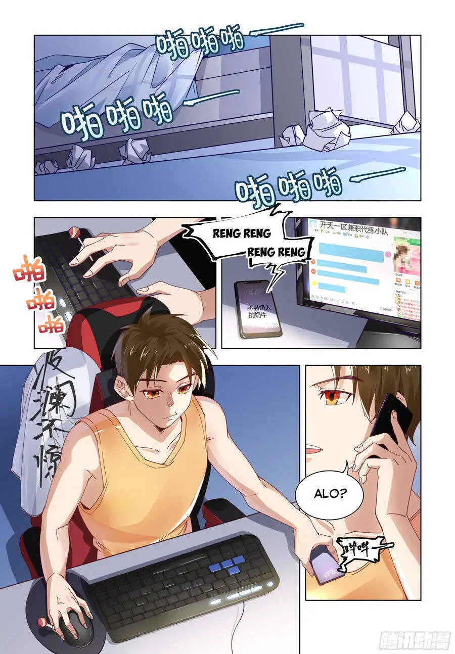 Hệ Thống Ép Ta Làm Nhân Vật Phản Diện Nettruyen ZZZ Chương 1 Page 2
