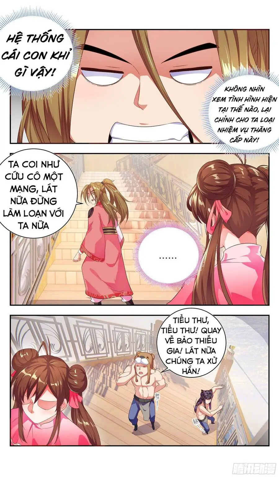 Hệ Thống Ép Ta Làm Nhân Vật Phản Diện Nettruyen ZZZ Chương 40 Page 17