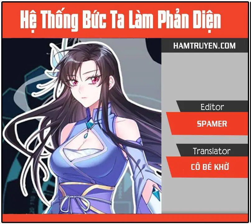Hệ Thống Ép Ta Làm Nhân Vật Phản Diện Nettruyen ZZZ Chương 12 Page 1