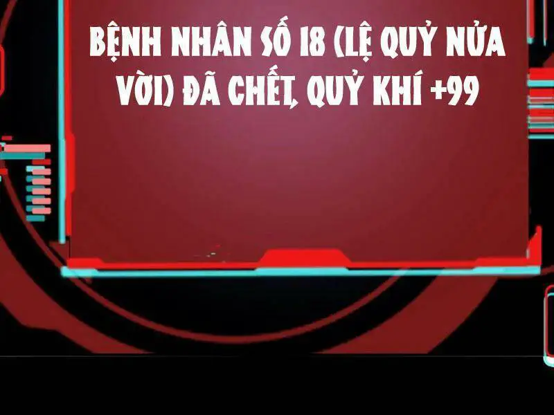 Quỷ Dị Khôi Phục: Ta Có Thể Hóa Thân Thành Đại Yêu Nettruyen ZZZ Chương 39 Page 28