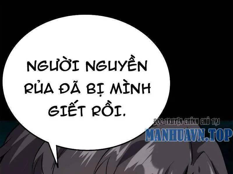 Quỷ Dị Khôi Phục: Ta Có Thể Hóa Thân Thành Đại Yêu Nettruyen ZZZ Chương 39 Page 59