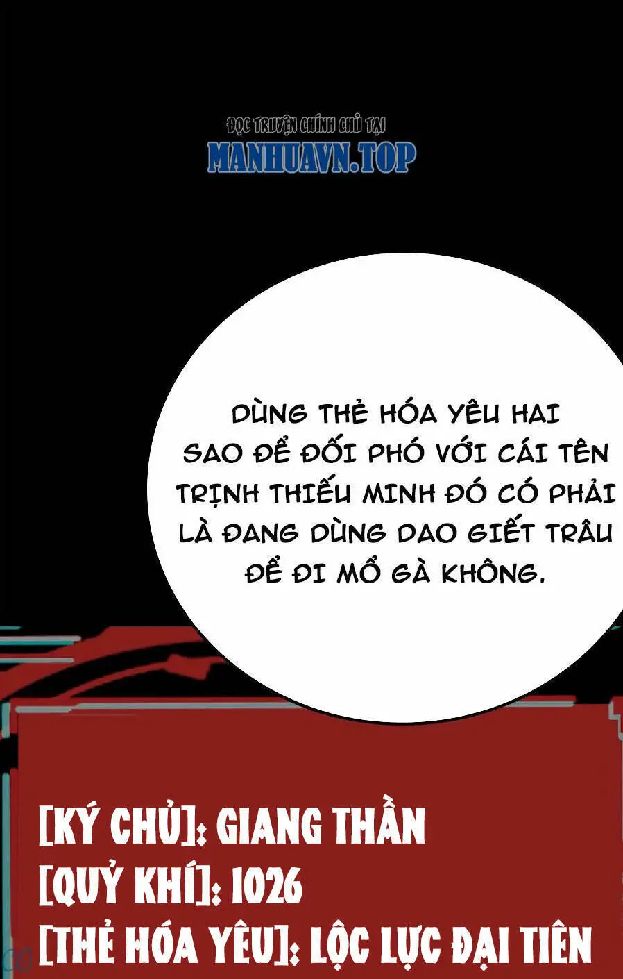 Quỷ Dị Khôi Phục: Ta Có Thể Hóa Thân Thành Đại Yêu Nettruyen ZZZ Chương 41 Page 39