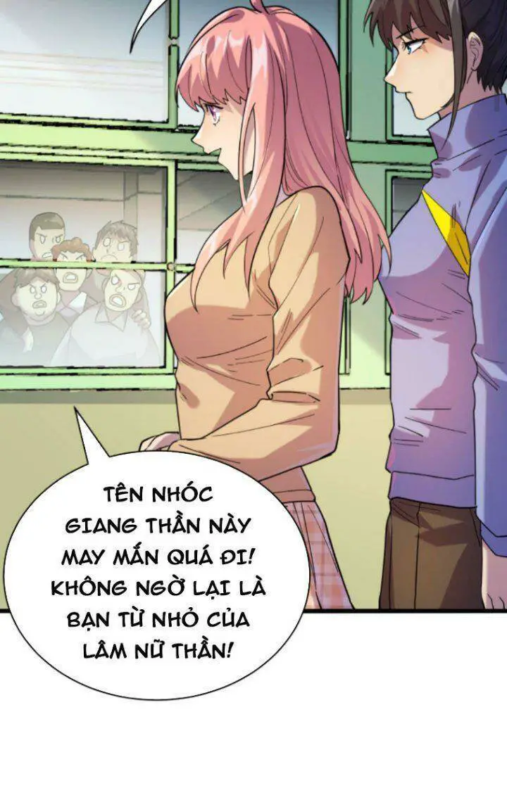 Quỷ Dị Khôi Phục: Ta Có Thể Hóa Thân Thành Đại Yêu Nettruyen ZZZ Chương 7 Page 19