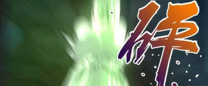 Quỷ Dị Khôi Phục: Ta Có Thể Hóa Thân Thành Đại Yêu Nettruyen ZZZ Chương 34 Page 52
