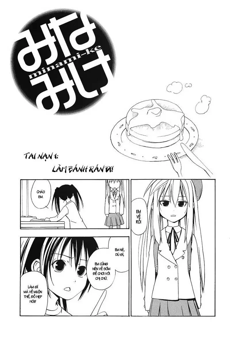 Minami-Ke Nettruyen ZZZ Chương 1 Page 7