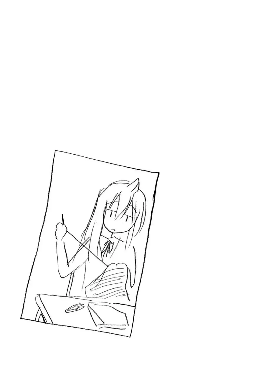 Minami-Ke Nettruyen ZZZ Chương 71 Page 4