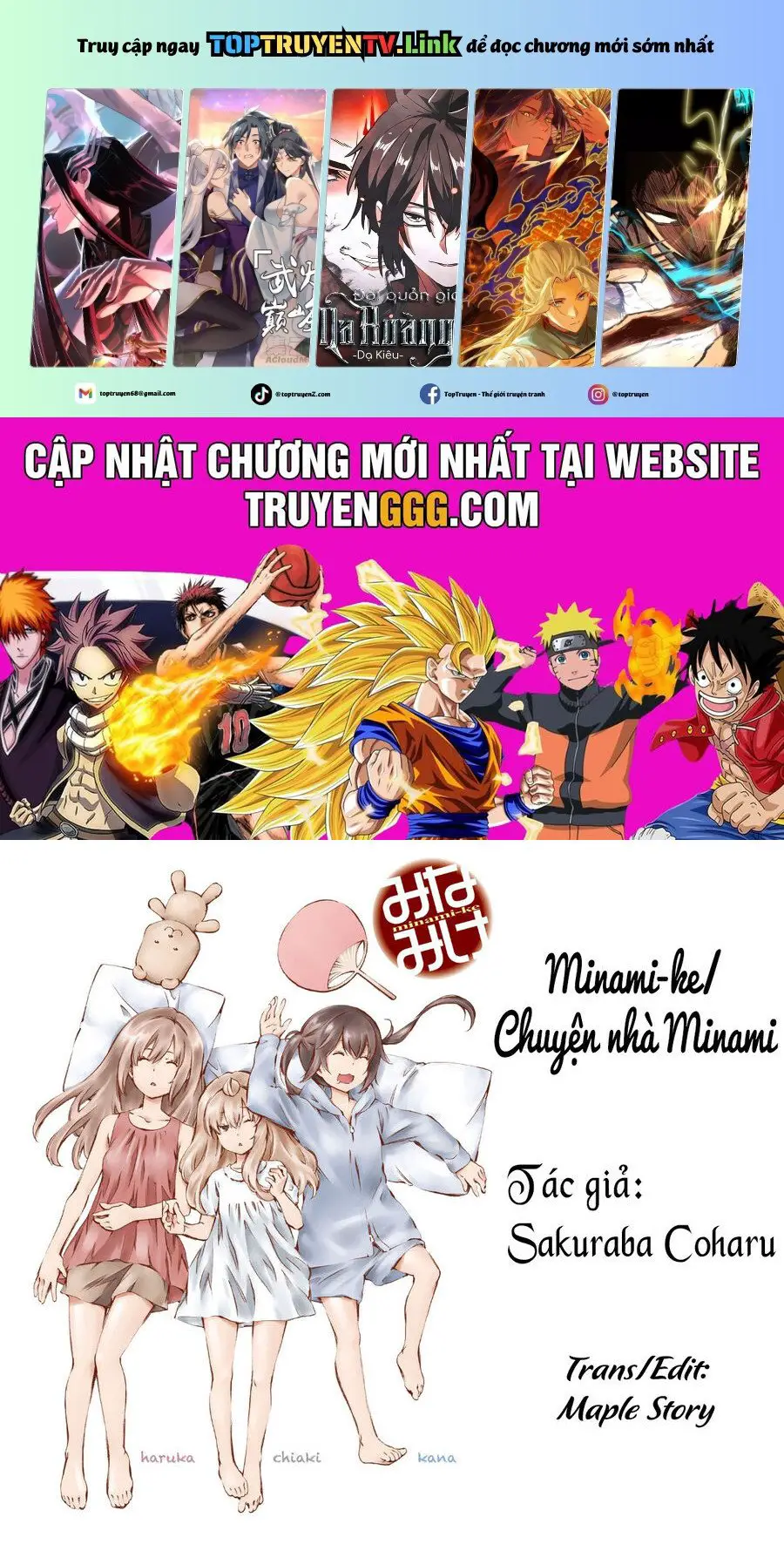 Minami-Ke Nettruyen ZZZ Chương 89 Page 1