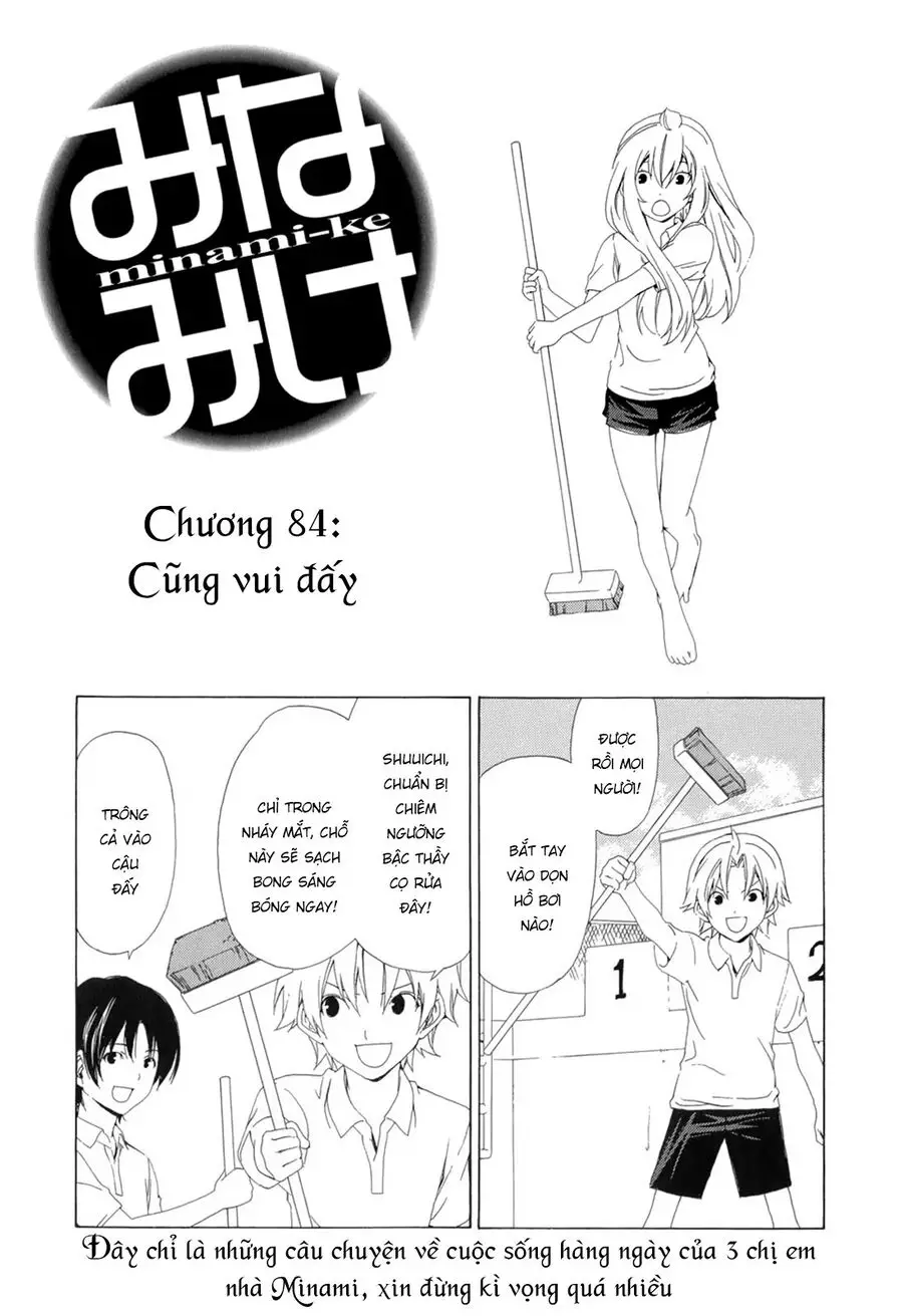 Minami-Ke Nettruyen ZZZ Chương 84 Page 5