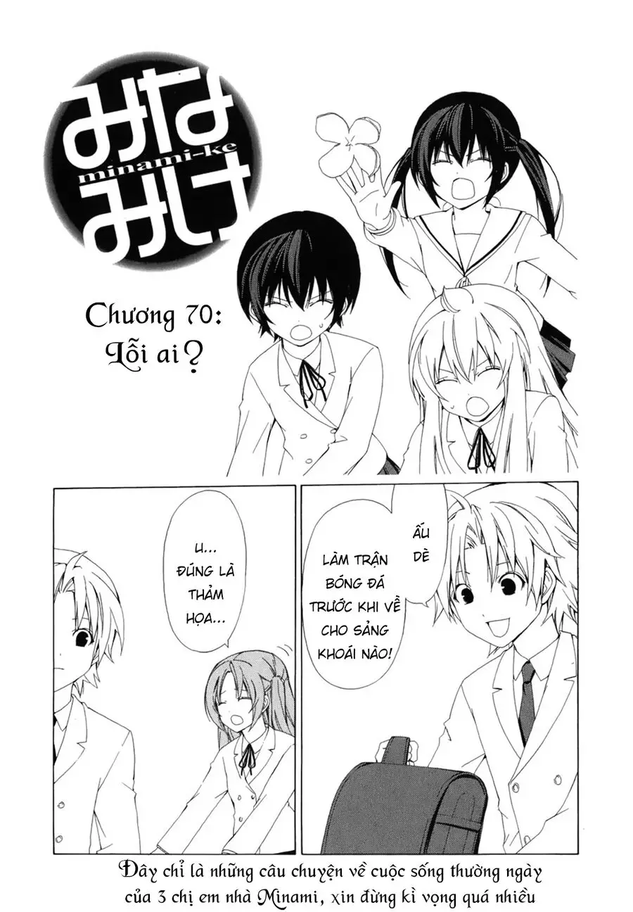 Minami-Ke Nettruyen ZZZ Chương 70 Page 4