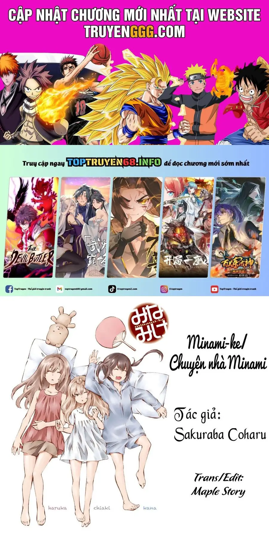 Minami-Ke Nettruyen ZZZ Chương 86 Page 1