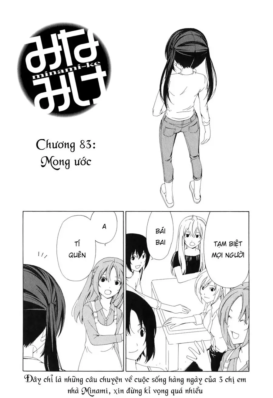 Minami-Ke Nettruyen ZZZ Chương 83 Page 4