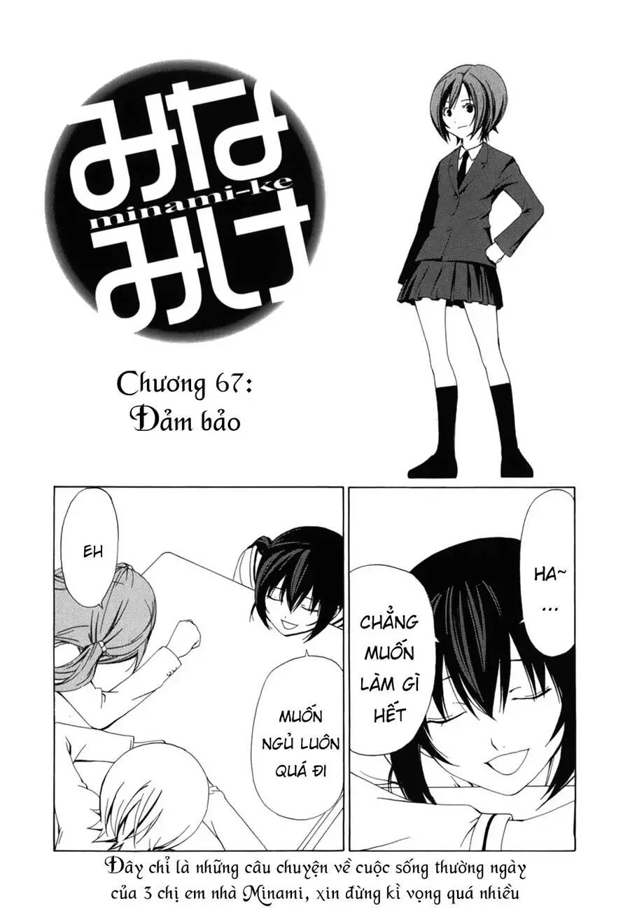 Minami-Ke Nettruyen ZZZ Chương 67 Page 4