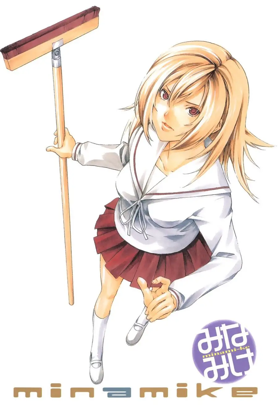 Minami-Ke Nettruyen ZZZ Chương 82 Page 8