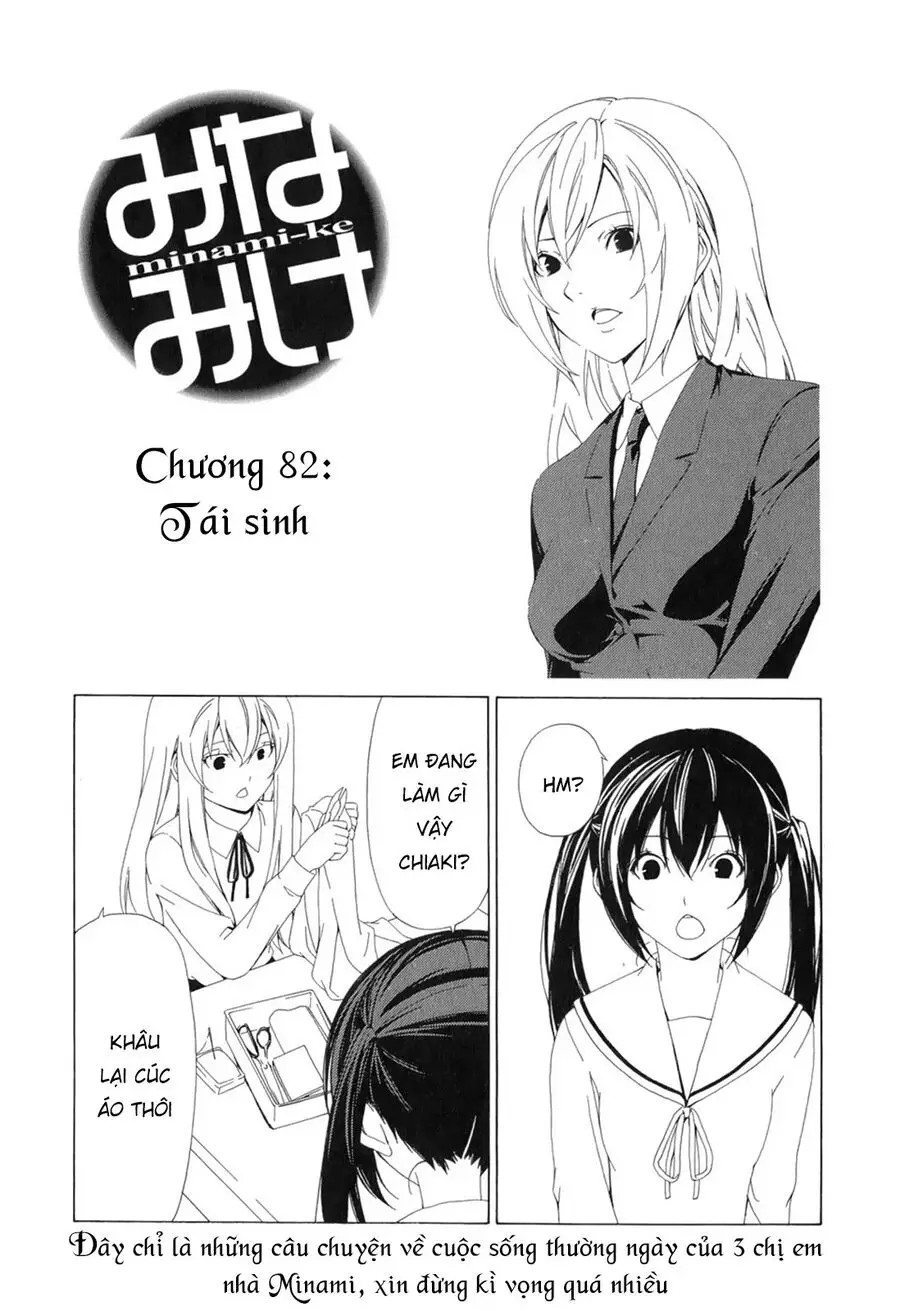 Minami-Ke Nettruyen ZZZ Chương 82 Page 10