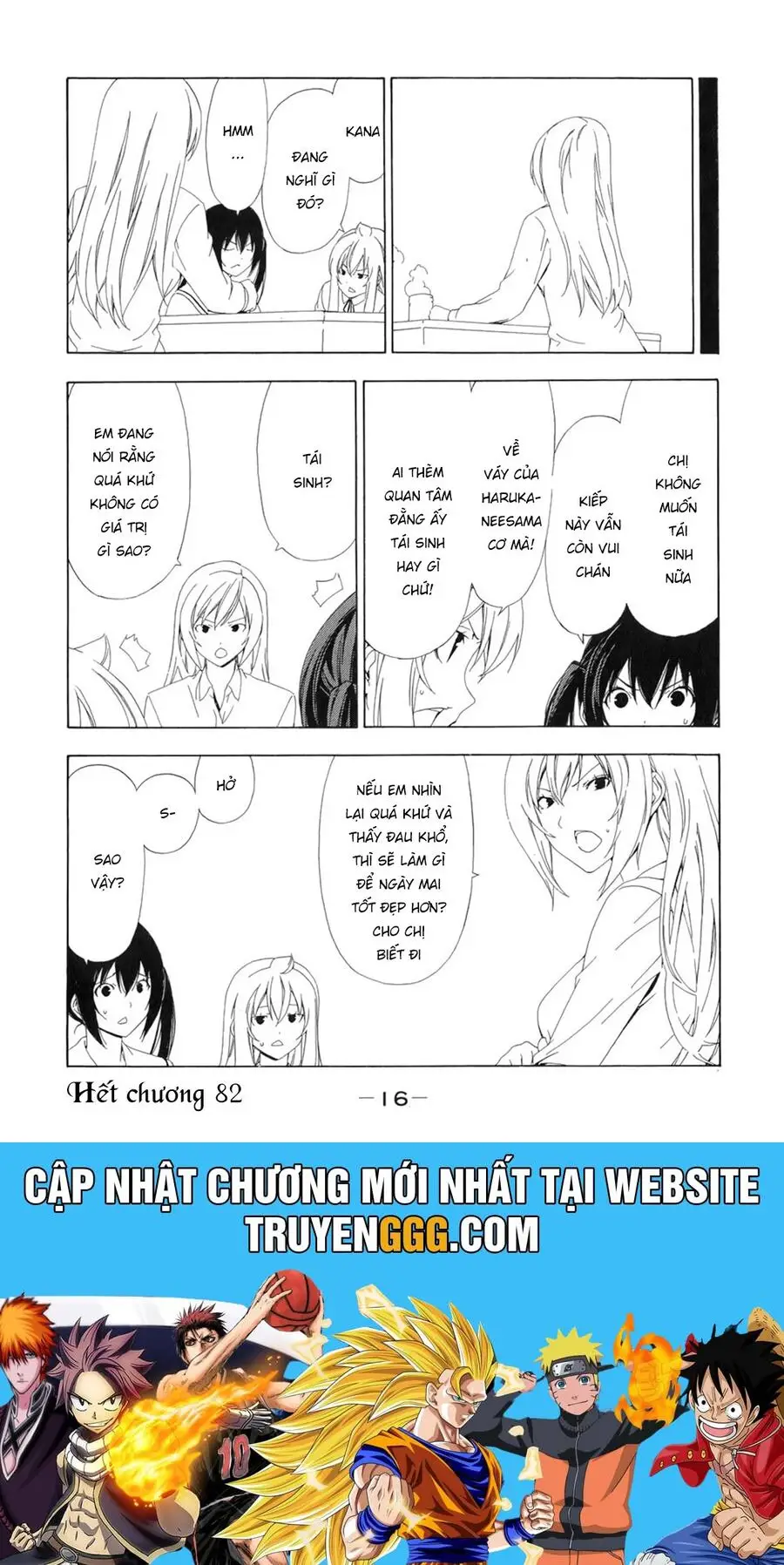 Minami-Ke Nettruyen ZZZ Chương 82 Page 17
