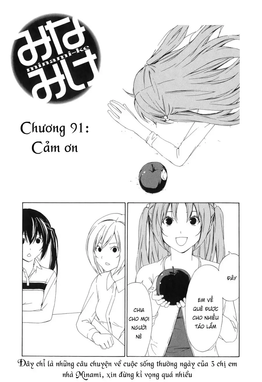 Minami-Ke Nettruyen ZZZ Chương 91 Page 4