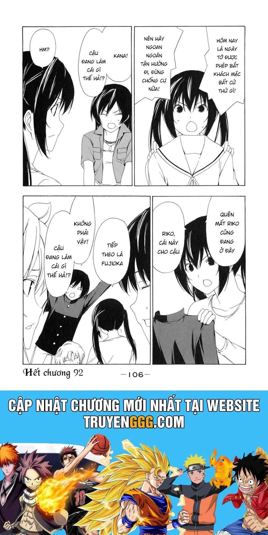 Minami-Ke Nettruyen ZZZ Chương 92 Page 12