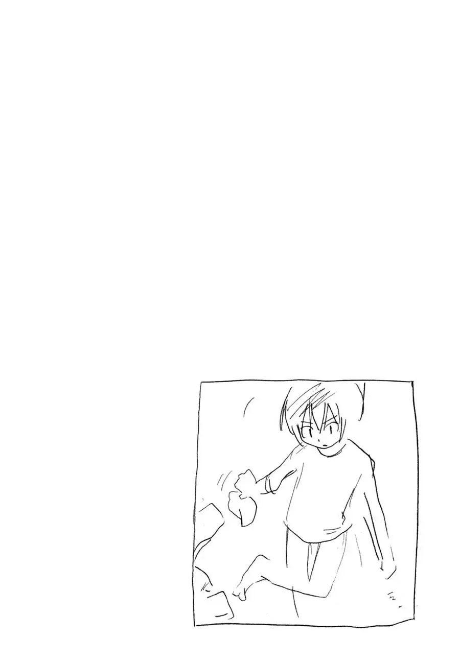 Minami-Ke Nettruyen ZZZ Chương 73 Page 4
