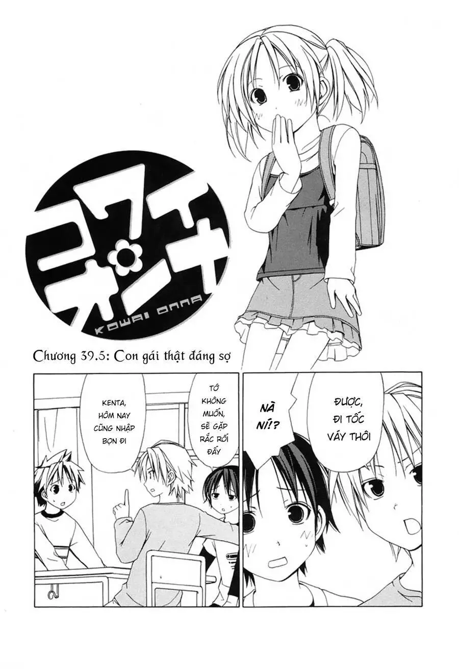 Minami-Ke Nettruyen ZZZ Chương 39.5 Page 3