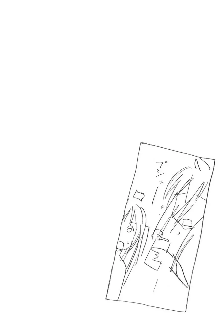 Minami-Ke Nettruyen ZZZ Chương 50 Page 4