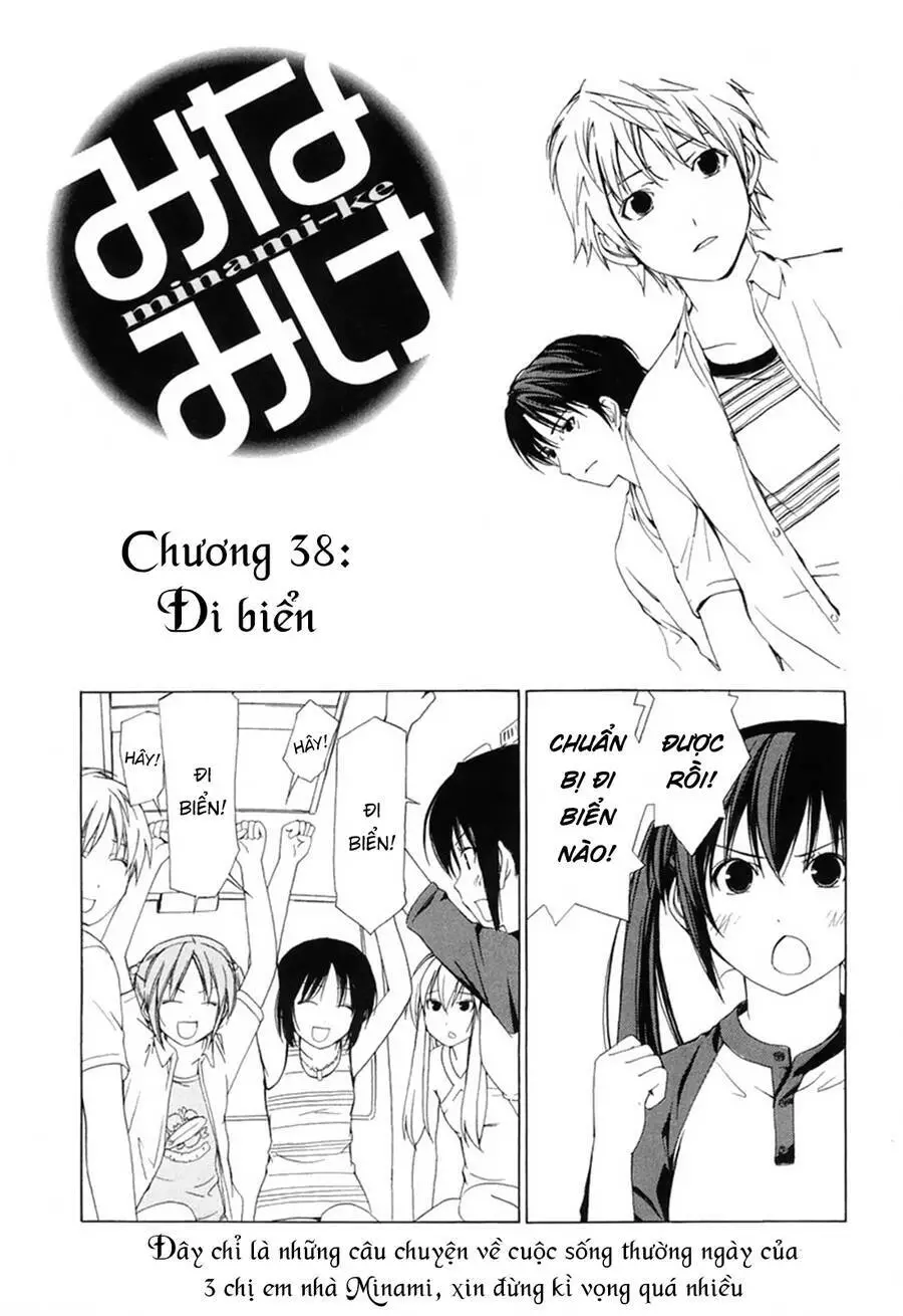 Minami-Ke Nettruyen ZZZ Chương 38 Page 4