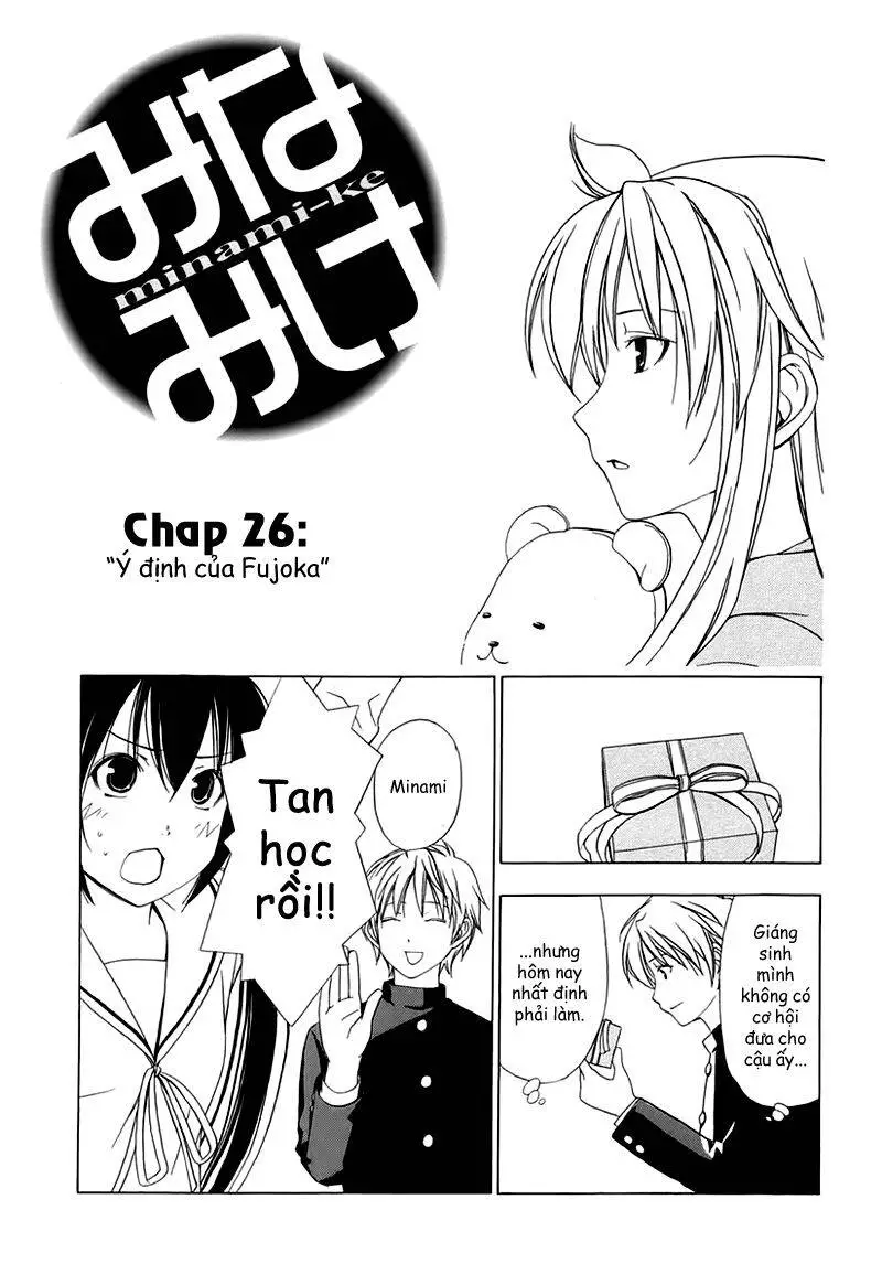 Minami-Ke Nettruyen ZZZ Chương 26 Page 1