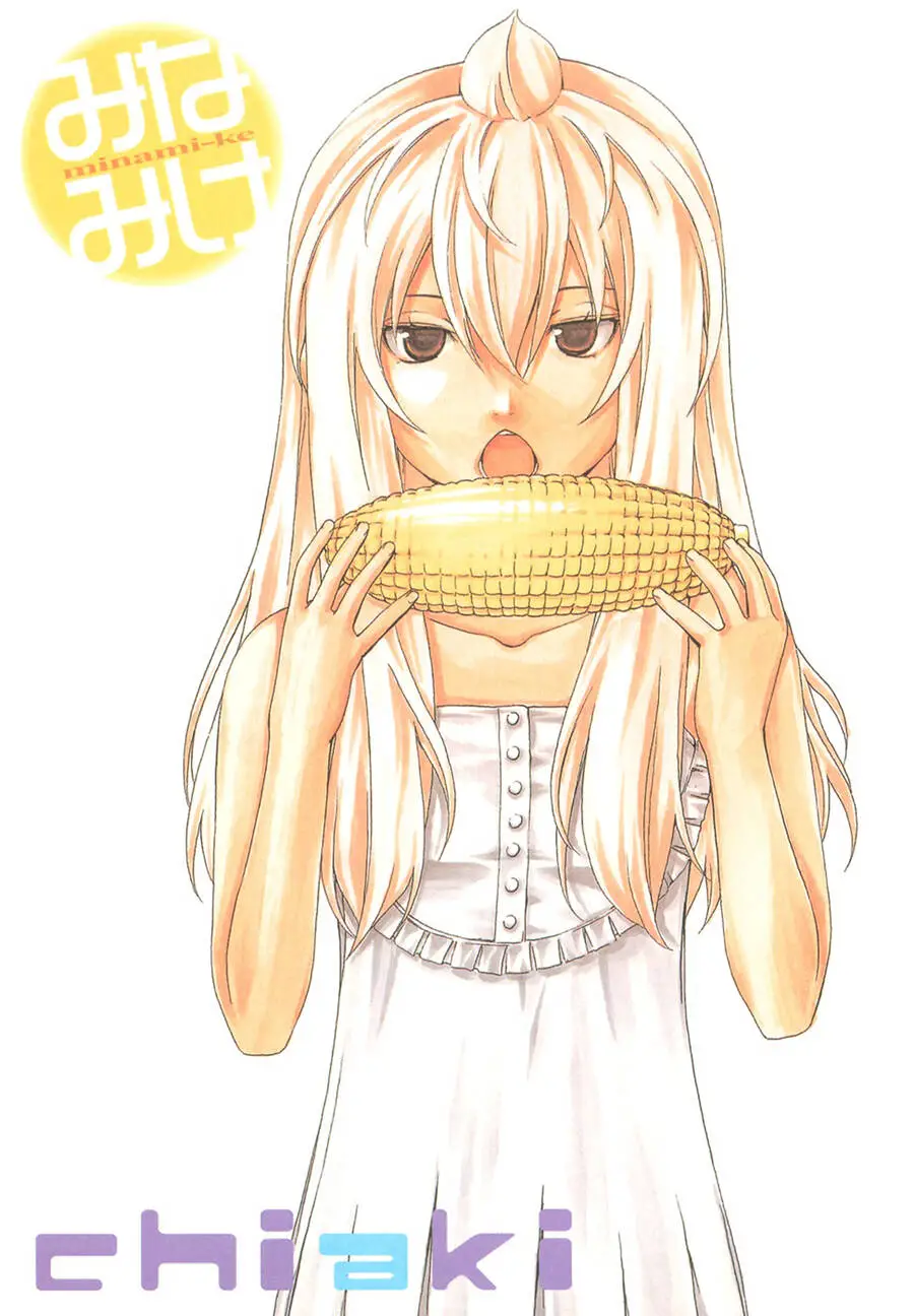 Minami-Ke Nettruyen ZZZ Chương 61 Page 6
