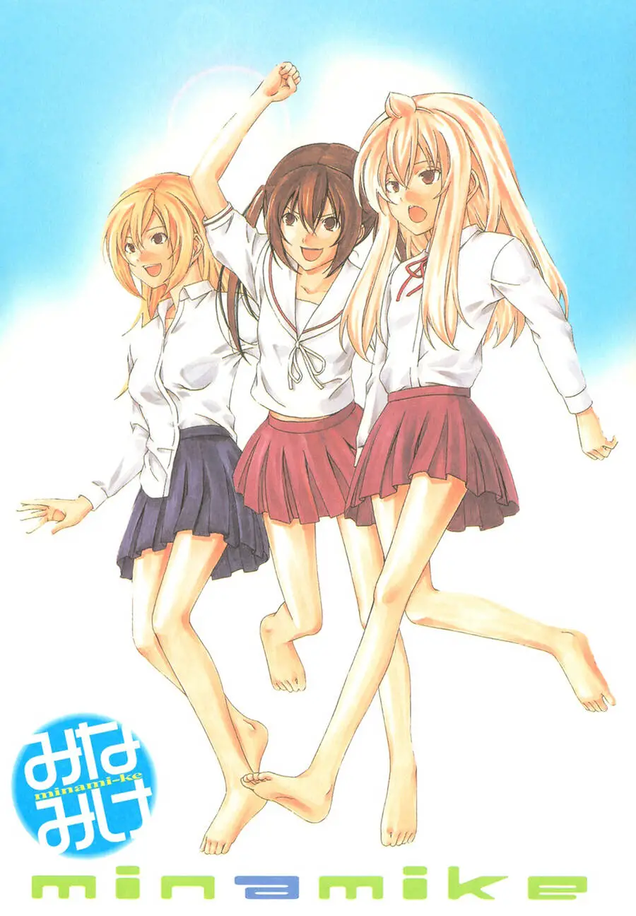 Minami-Ke Nettruyen ZZZ Chương 61 Page 7
