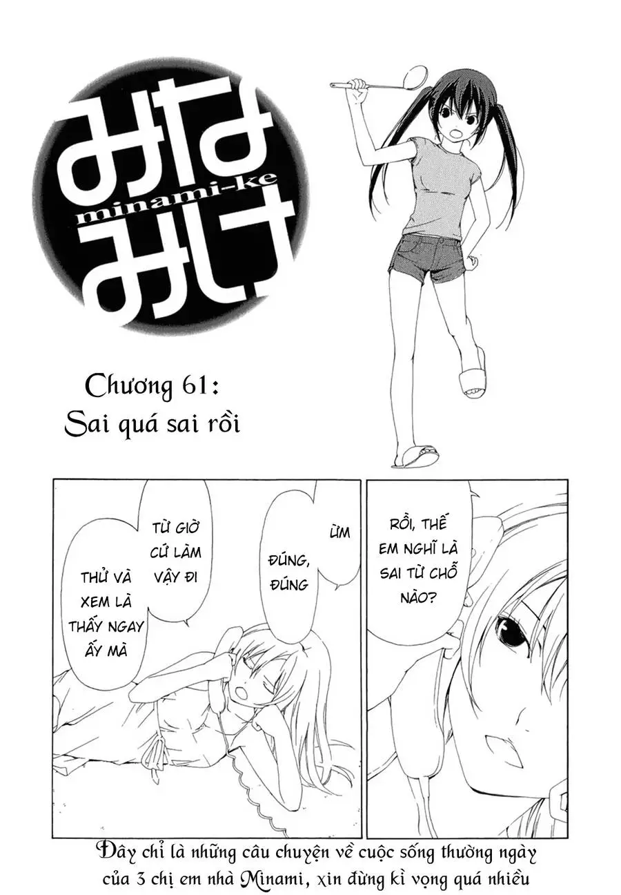 Minami-Ke Nettruyen ZZZ Chương 61 Page 8
