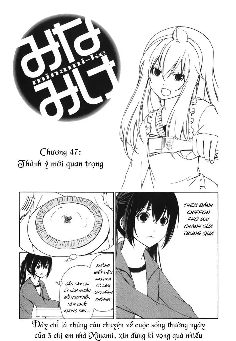 Minami-Ke Nettruyen ZZZ Chương 47 Page 4