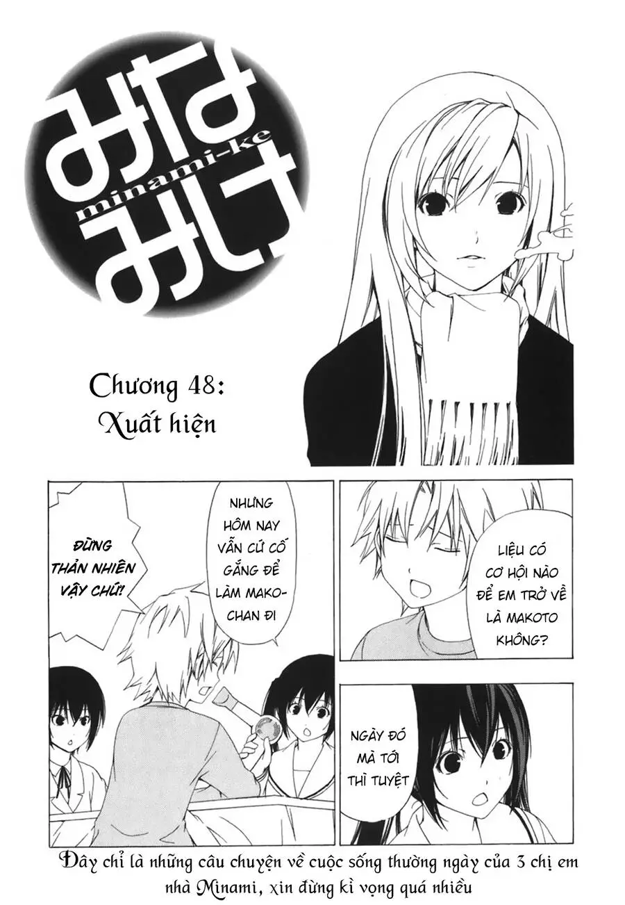Minami-Ke Nettruyen ZZZ Chương 48 Page 5