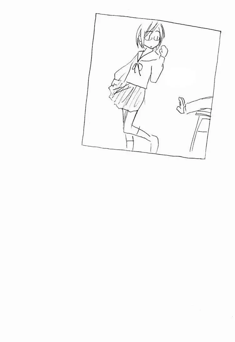 Minami-Ke Nettruyen ZZZ Chương 21 Page 10