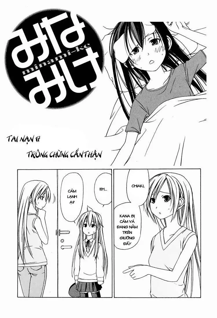 Minami-Ke Nettruyen ZZZ Chương 17 Page 1
