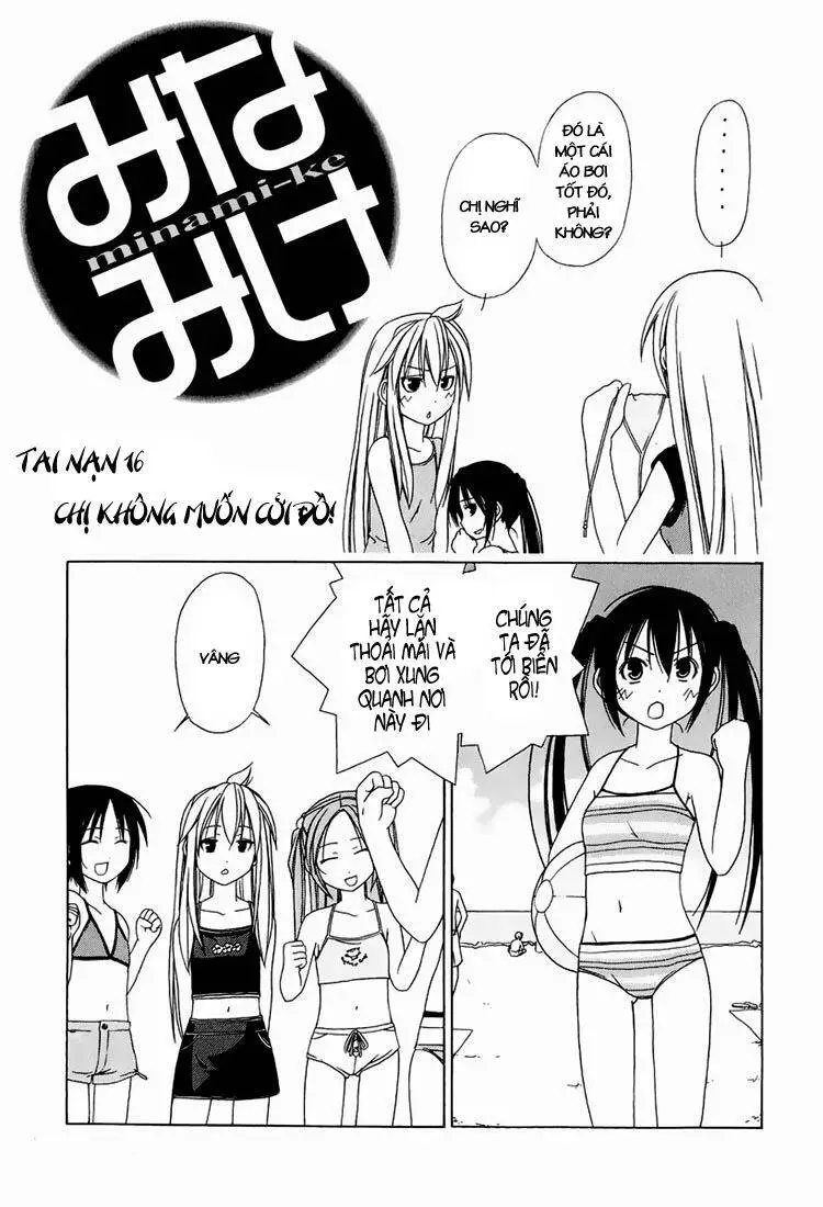 Minami-Ke Nettruyen ZZZ Chương 16 Page 1