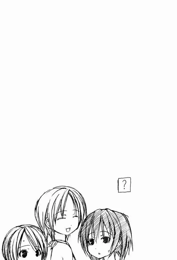 Minami-Ke Nettruyen ZZZ Chương 16 Page 9