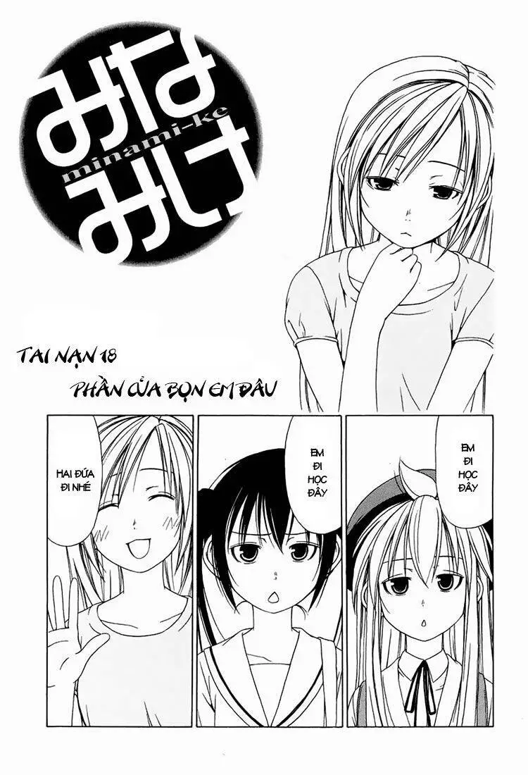 Minami-Ke Nettruyen ZZZ Chương 18 Page 2