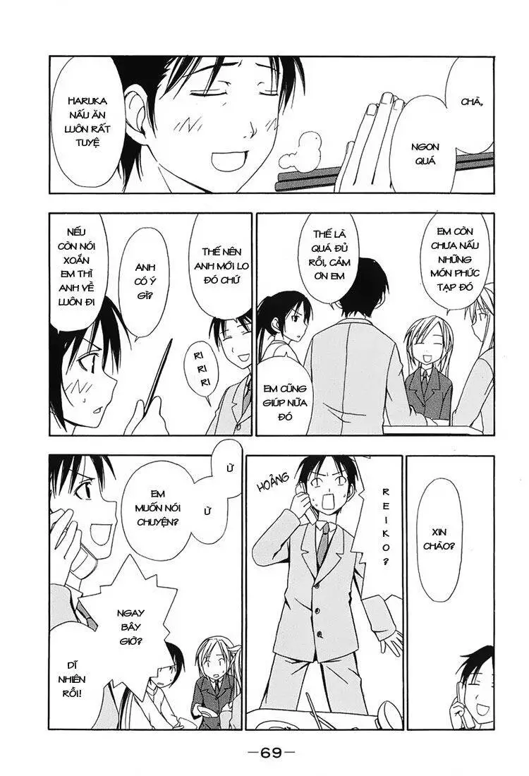Minami-Ke Nettruyen ZZZ Chương 7 Page 7