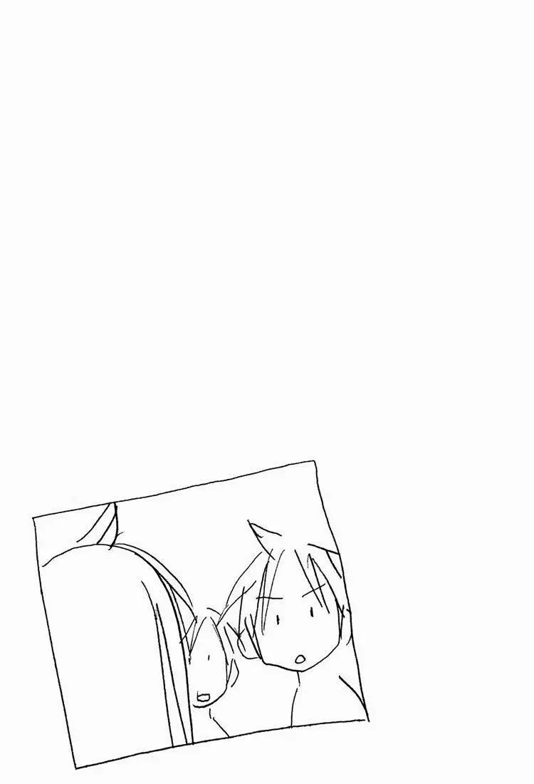 Minami-Ke Nettruyen ZZZ Chương 12 Page 10