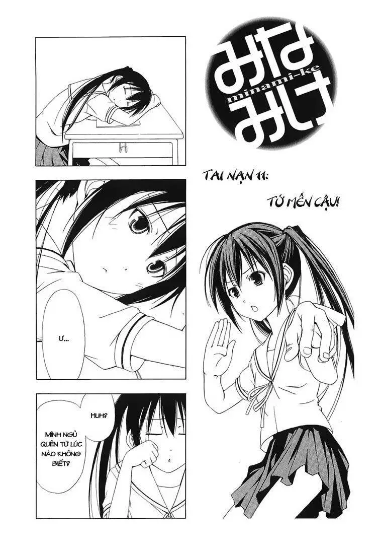 Minami-Ke Nettruyen ZZZ Chương 11 Page 1