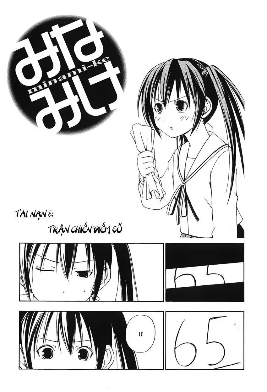Minami-Ke Nettruyen ZZZ Chương 6 Page 1