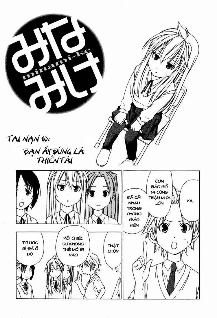 Minami-Ke Nettruyen ZZZ Chương 13 Page 1