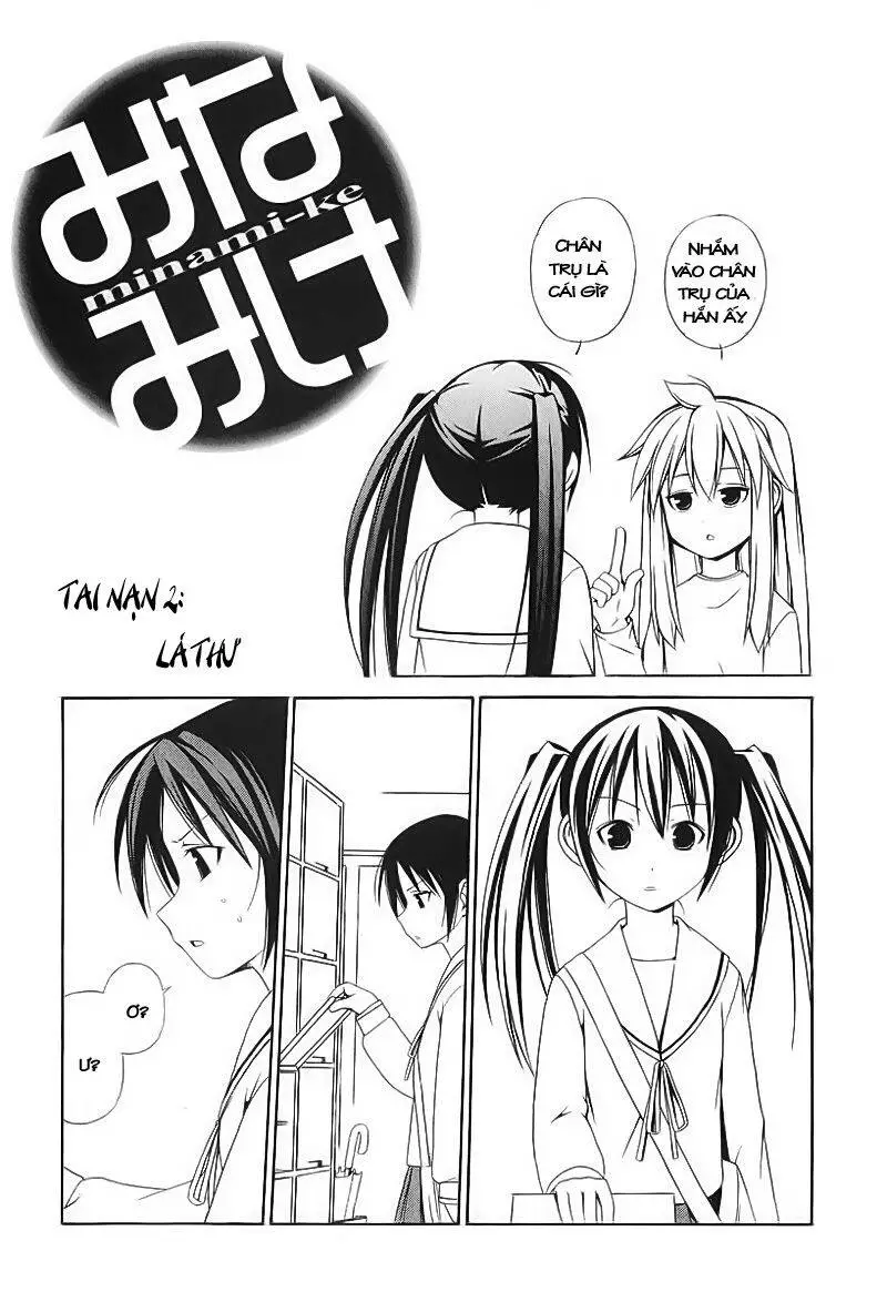 Minami-Ke Nettruyen ZZZ Chương 2 Page 1