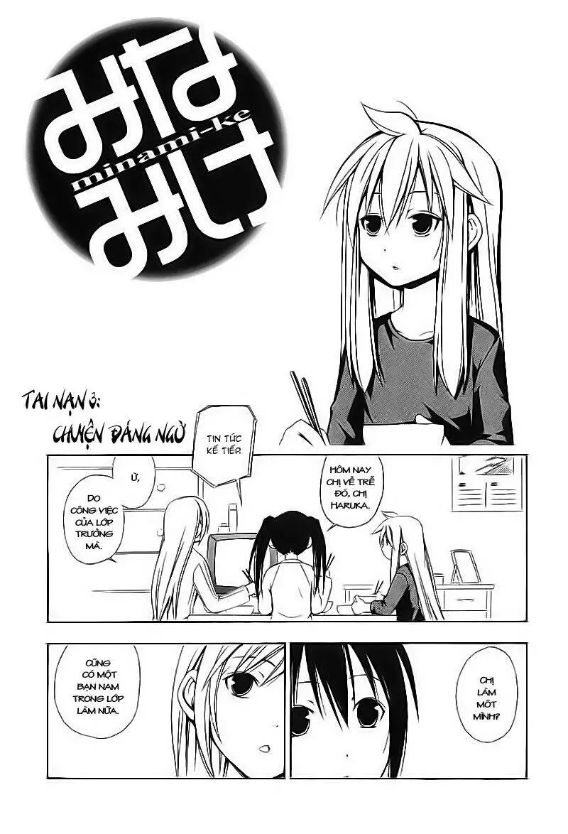 Minami-Ke Nettruyen ZZZ Chương 3 Page 1