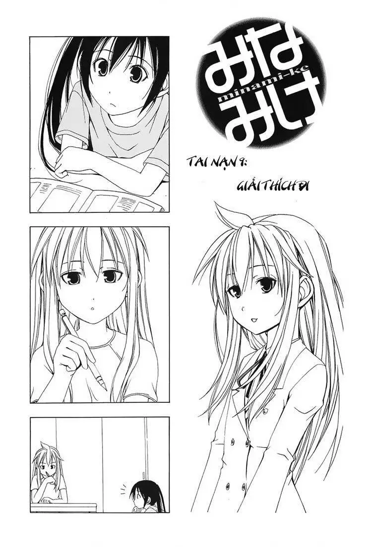 Minami-Ke Nettruyen ZZZ Chương 9 Page 2