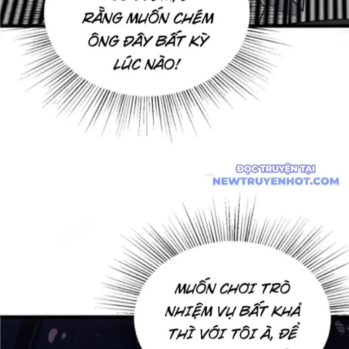 Ta Có 90 Tỷ Tiền Liếm Cẩu! Nettruyen ZZZ Chương 510 Page 7