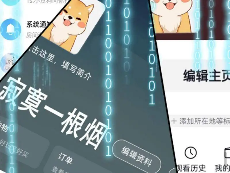 Ta Có 90 Tỷ Tiền Liếm Cẩu! Nettruyen ZZZ Chương 451 Page 34