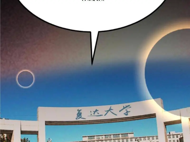 Ta Có 90 Tỷ Tiền Liếm Cẩu! Nettruyen ZZZ Chương 444 Page 16