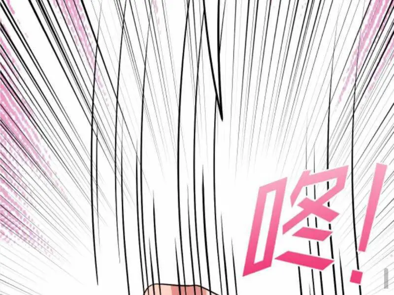 Ta Có 90 Tỷ Tiền Liếm Cẩu! Nettruyen ZZZ Chương 444 Page 56