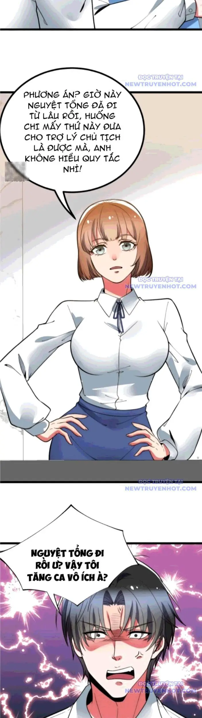 Ta Có 90 Tỷ Tiền Liếm Cẩu! Nettruyen ZZZ Chương 522 Page 3